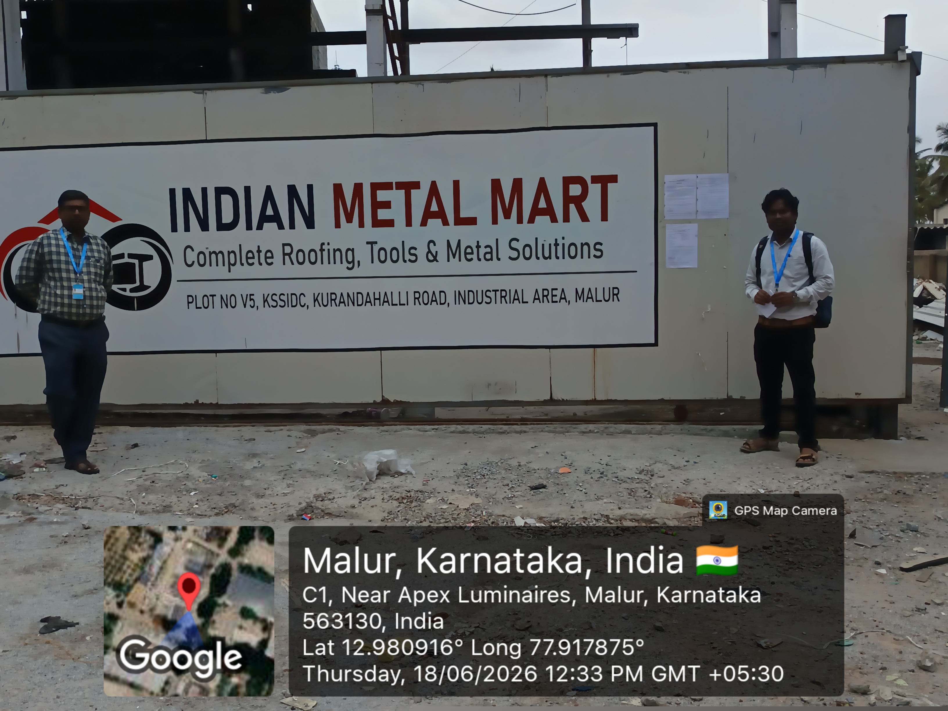 Canara Bank Auctions for Residential property in Kolar, Karnataka image 2 of 3 in Malur Industrial Area, Kolar | Canara Bank auction property