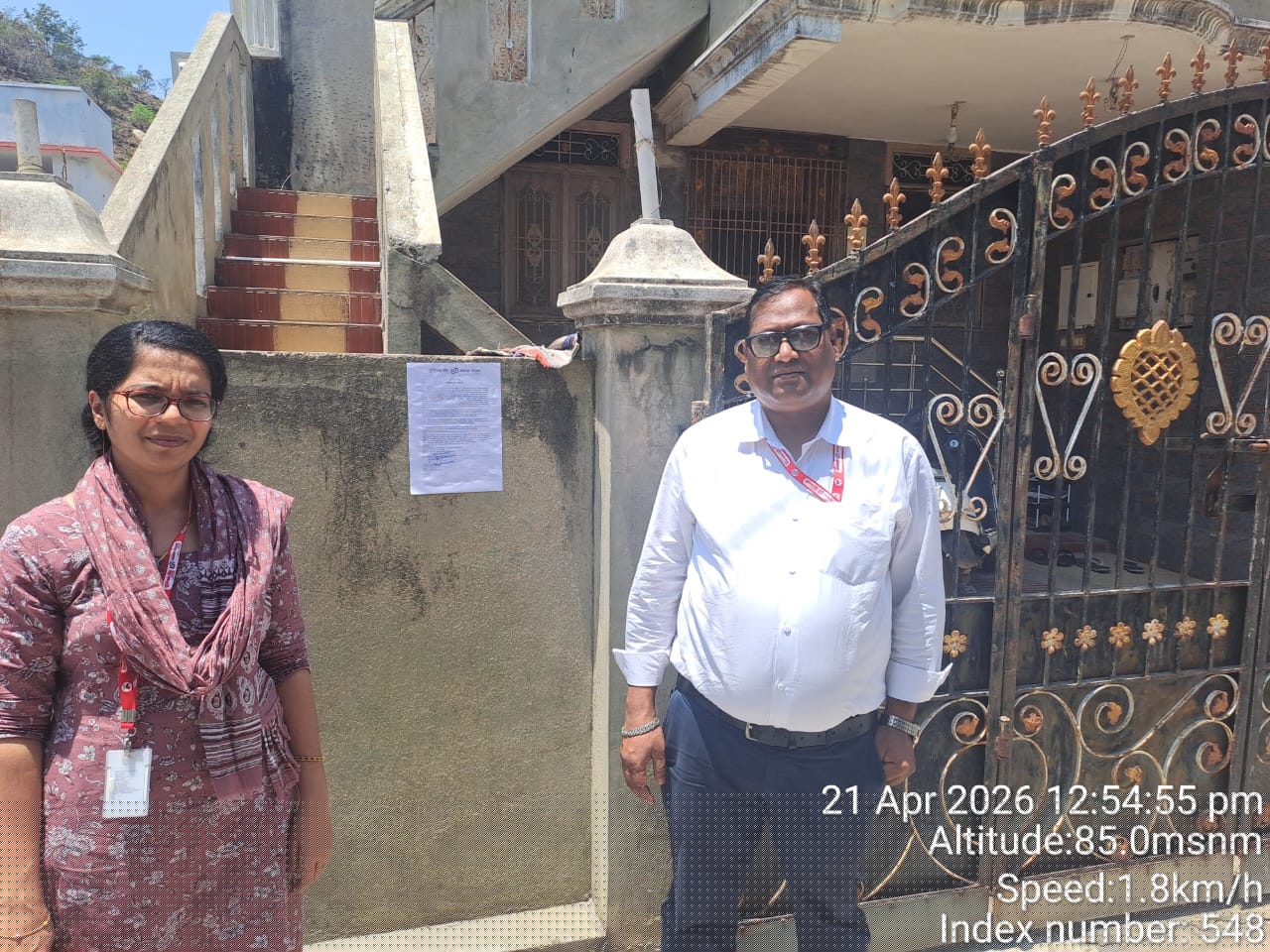 Union Bank of India Auctions for Residential property in Ranipet, Tamil Nadu image 2 of 3 in Sholingur, Ranipet | Union Bank of India auction property