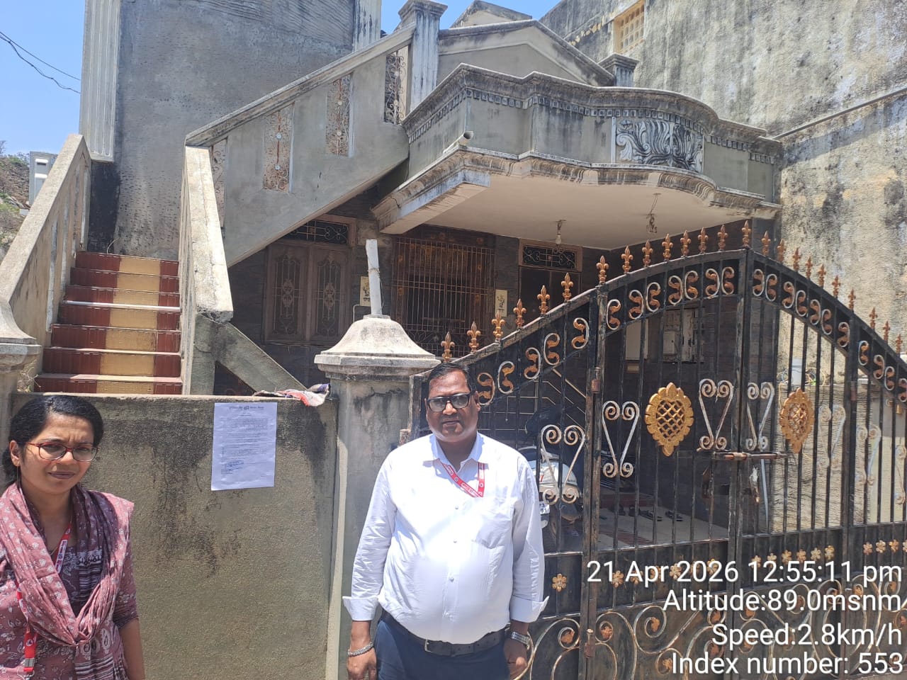 Union Bank of India Auctions for Residential property in Ranipet, Tamil Nadu image 3 of 3 in Sholingur, Ranipet | Union Bank of India auction property