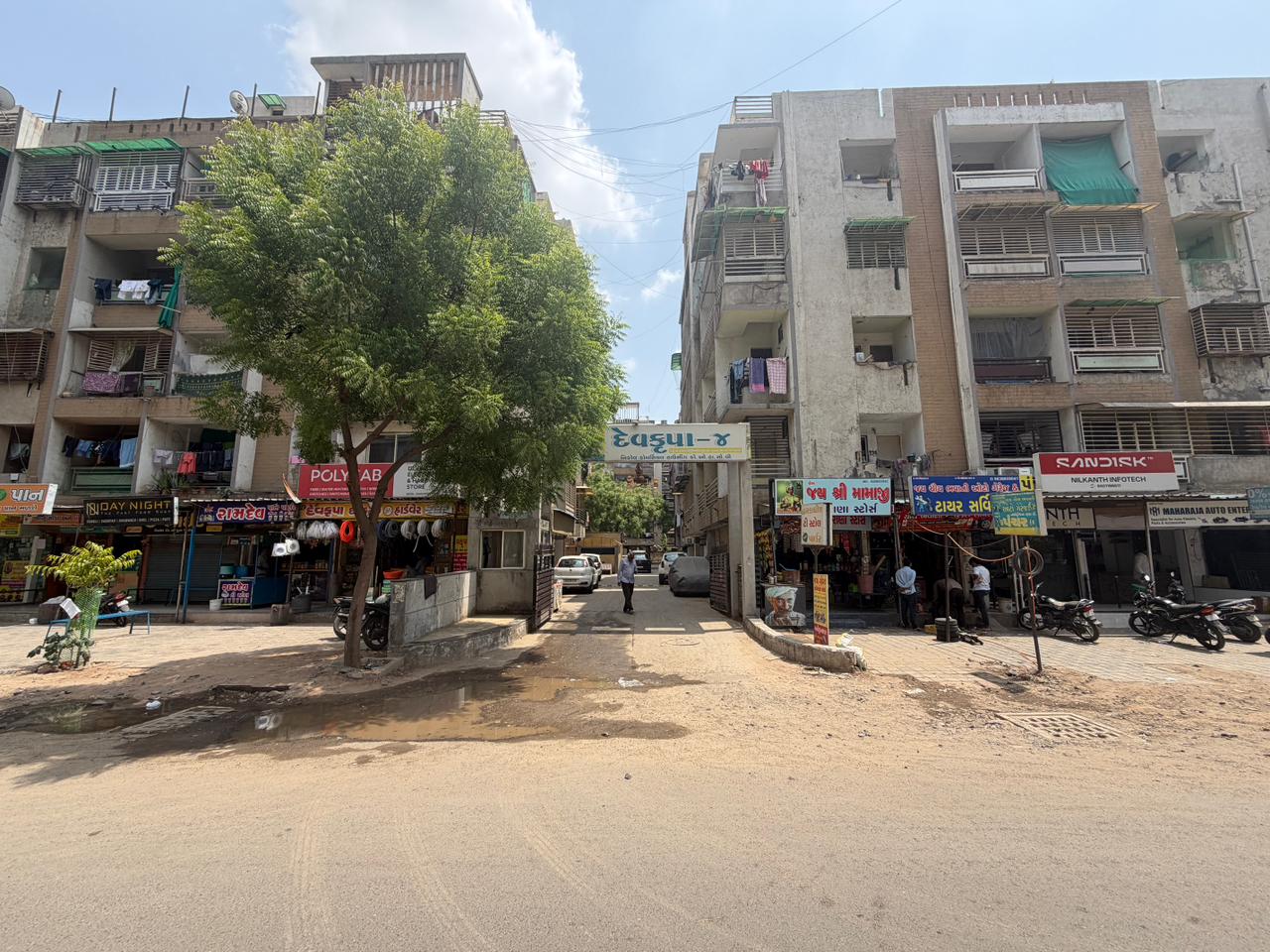 Bank of Baroda Auctions for Residential property in Ahmedabad, Gujarat image 12 of 12 in Ahmedabad, Ahmedabad | Bank of Baroda auction property