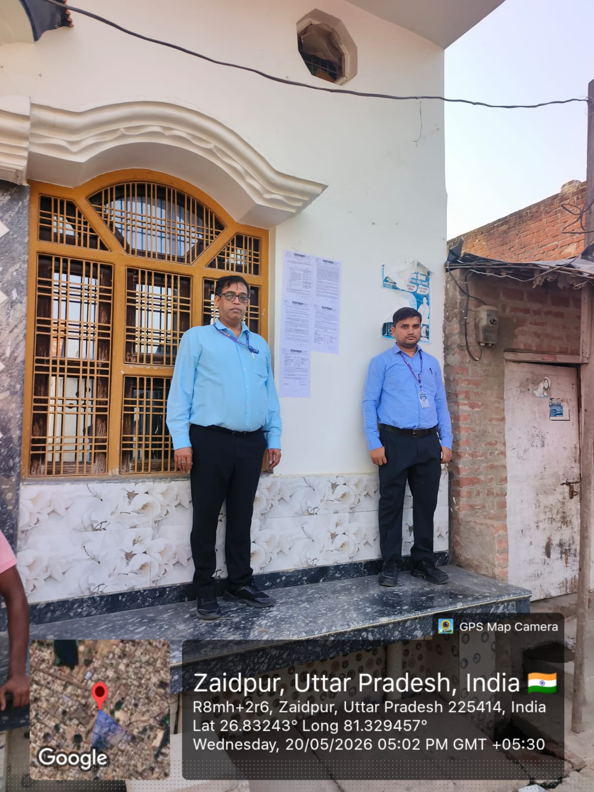 Indian Bank Auctions for Residential property in Barabanki, Uttar Pradesh image 2 of 4 in Zaidpur, Barabanki | Indian Bank auction property