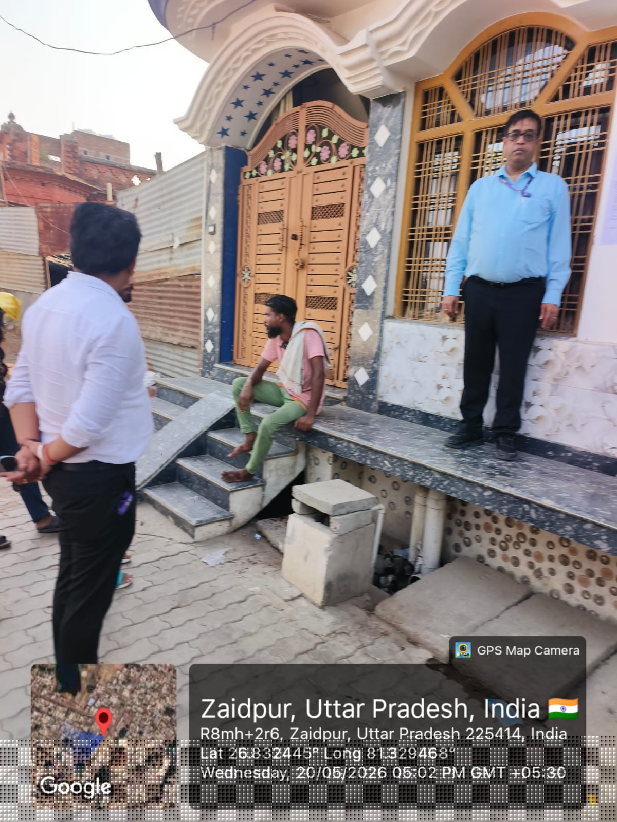 Indian Bank Auctions for Residential property in Barabanki, Uttar Pradesh image 3 of 4 in Zaidpur, Barabanki | Indian Bank auction property