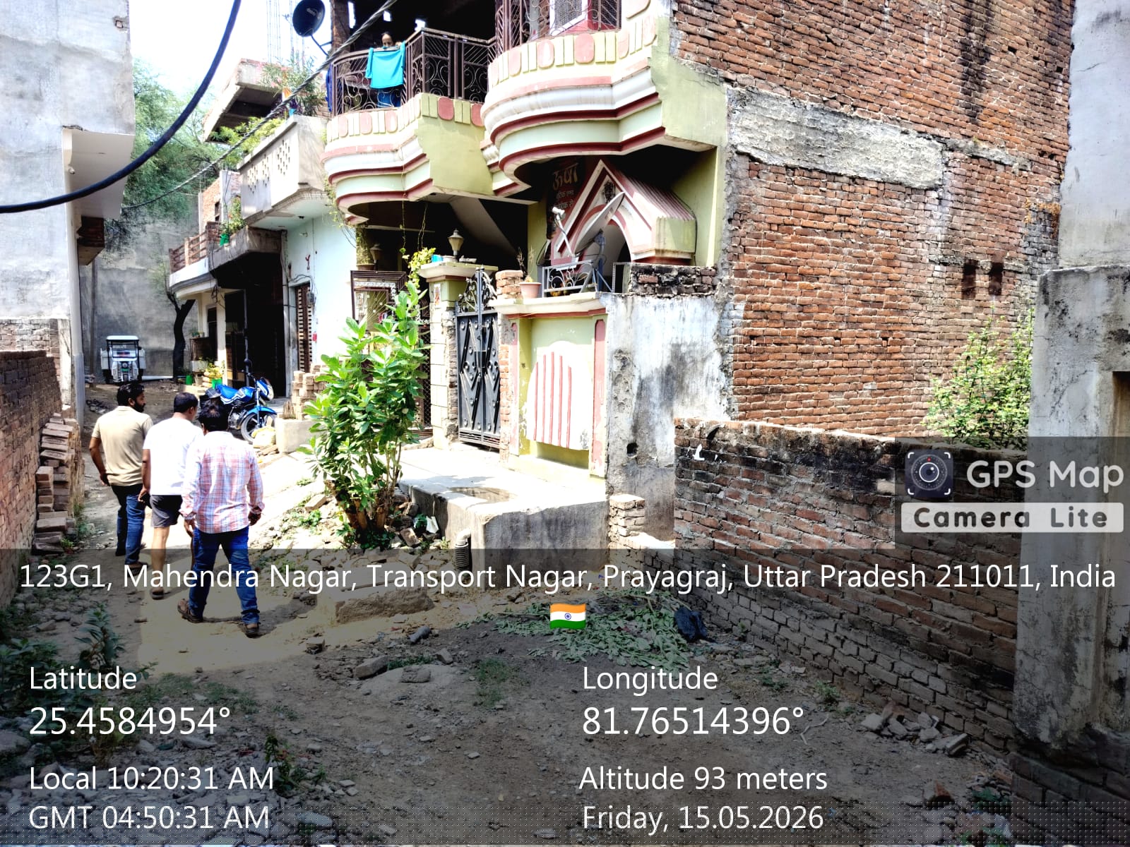 Punjab National Bank Auctions for Residential property in Prayagraj, Uttar Pradesh image 2 of 4 in Prayagraj, Prayagraj | Punjab National Bank auction property