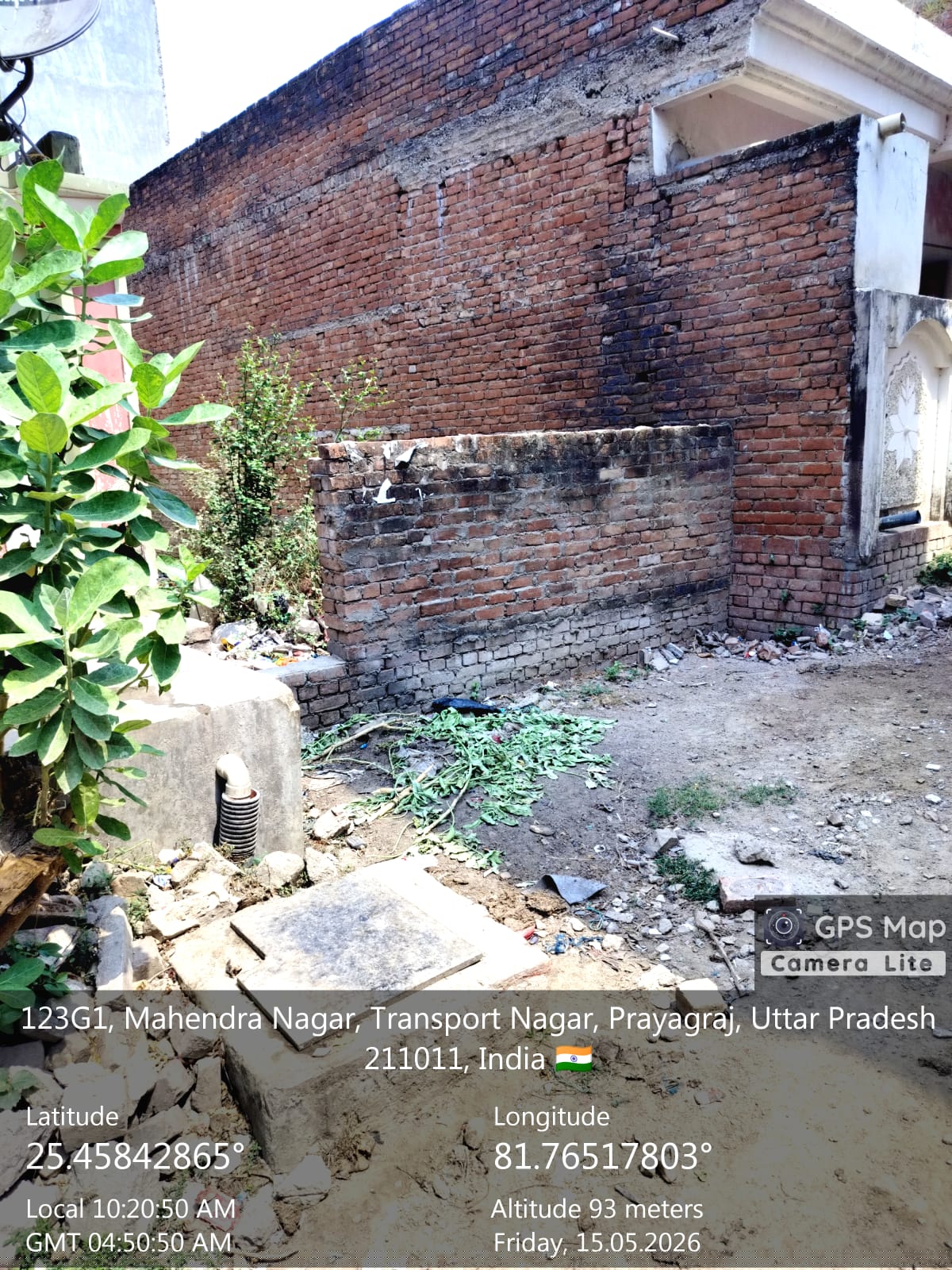 Punjab National Bank Auctions for Residential property in Prayagraj, Uttar Pradesh image 3 of 4 in Prayagraj, Prayagraj | Punjab National Bank auction property