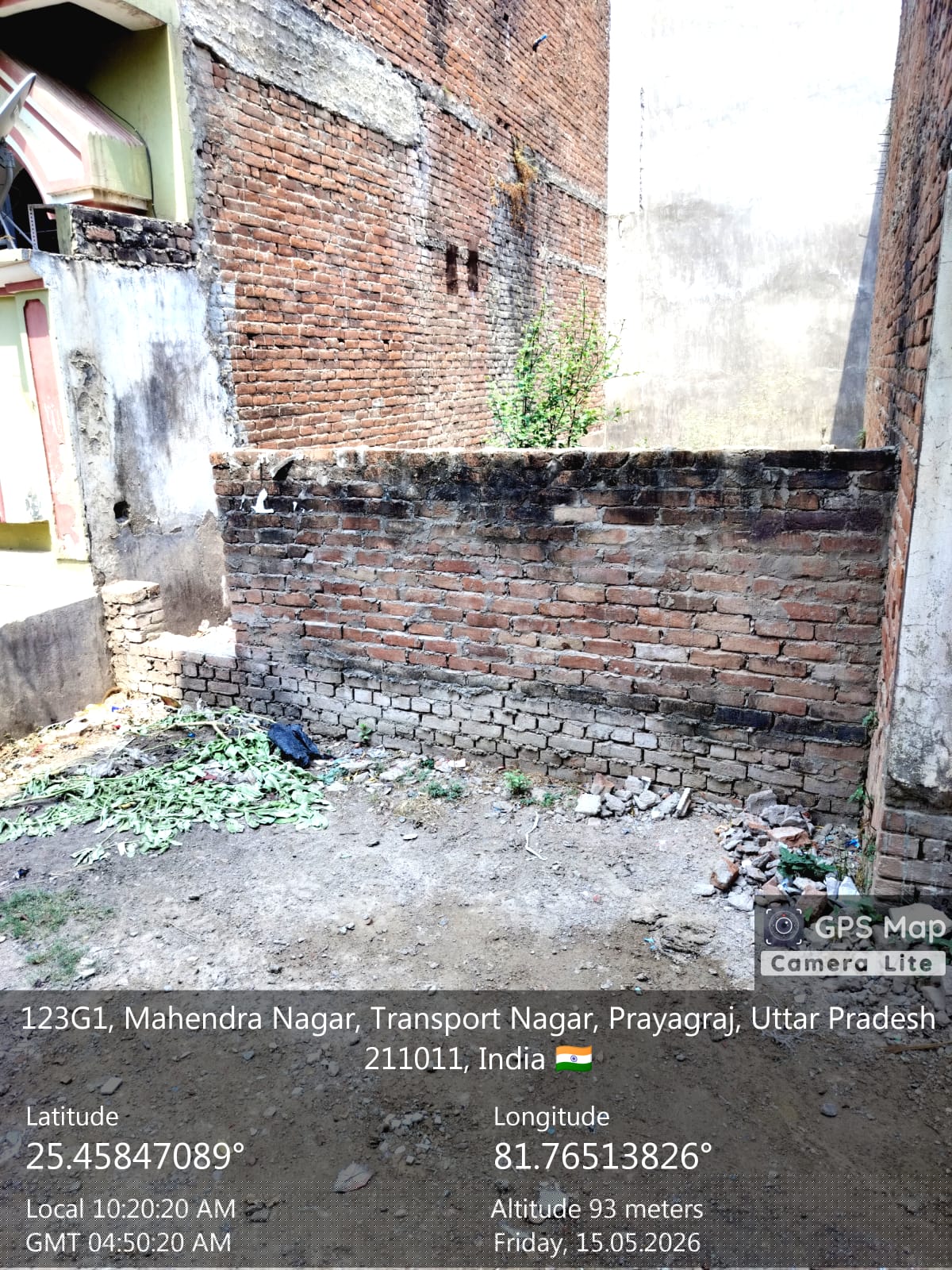 Punjab National Bank Auctions for Residential property in Prayagraj, Uttar Pradesh image 4 of 4 in Prayagraj, Prayagraj | Punjab National Bank auction property