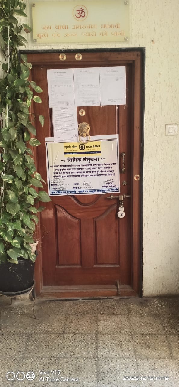 UCO Bank Auctions for Residential property in Chandrapur, Maharashtra image 4 of 4 in Chandrapur, Chandrapur | UCO Bank auction property