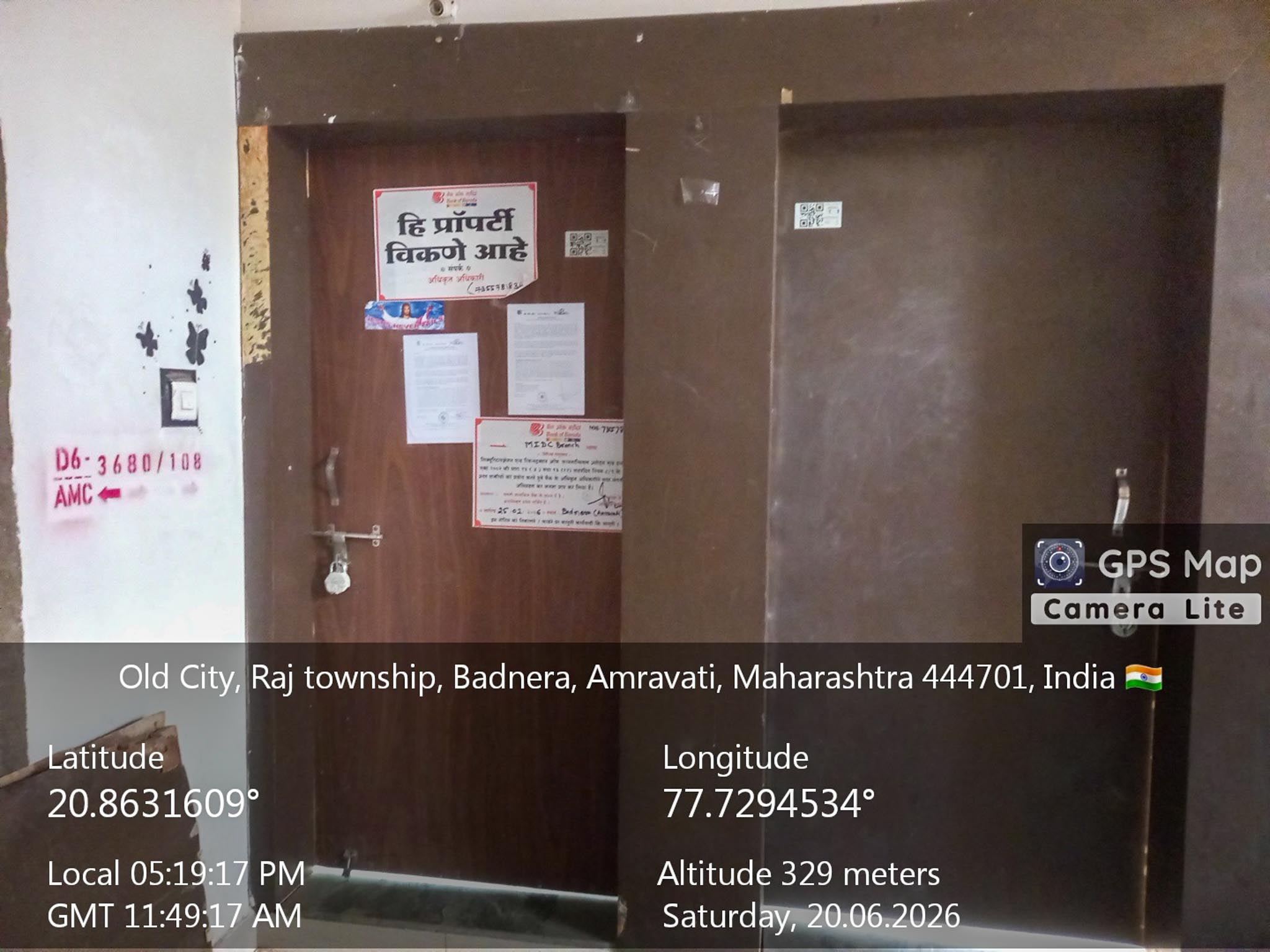 Bank of Baroda Auctions for Residential property in Amravati, Maharashtra image 14 of 19 in Amravati, Amravati | Bank of Baroda auction property