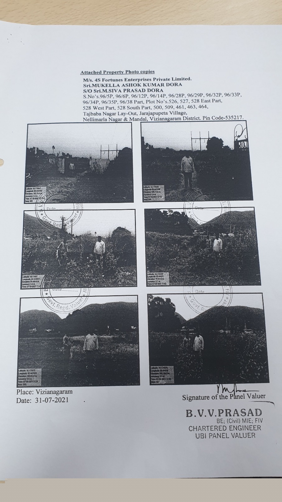 Union Bank of India Auctions for Residential property in Vizianagaram, Andhra Pradesh image 2 of 2 in Jarjapupeta, Vizianagaram | Union Bank of India auction property