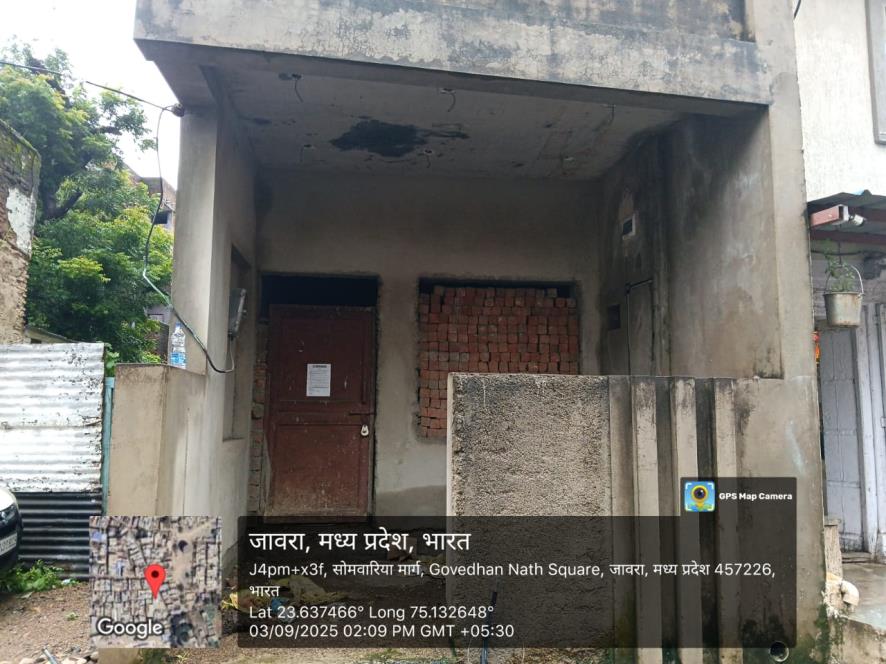 Central Bank of India Auctions for Residential property in Ratlam, Madhya Pradesh image 3 of 9 in Barauda, Ratlam | Central Bank of India auction property