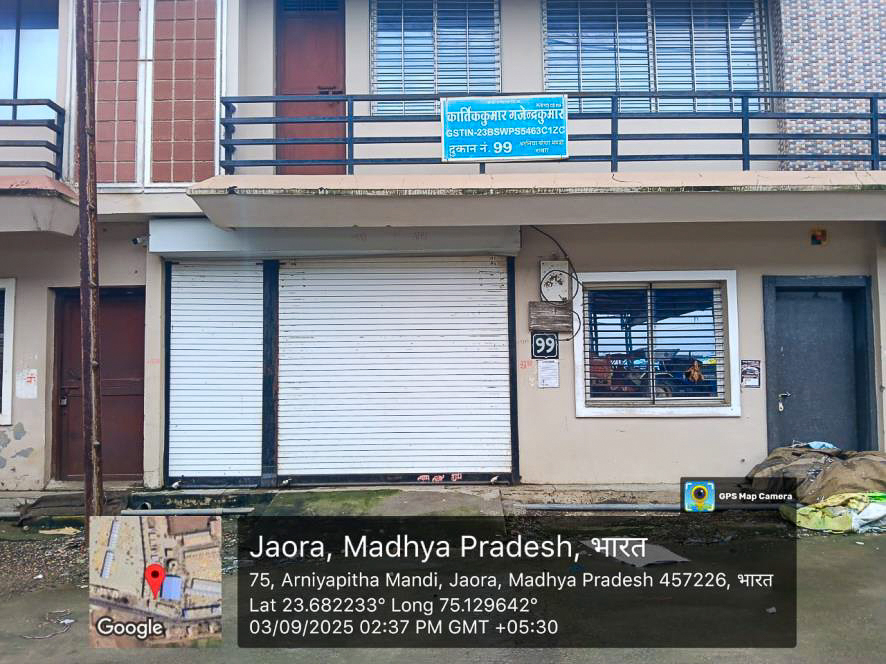 Central Bank of India Auctions for Commercial property in Ratlam, Madhya Pradesh image 2 of 11 in Barauda, Ratlam | Central Bank of India auction property
