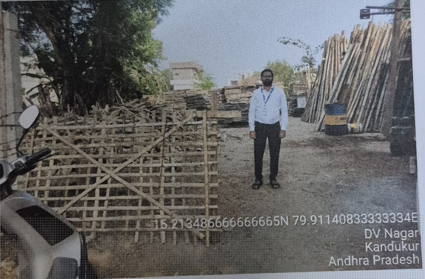 Indian Overseas Bank Auctions for Residential property in Nellore, Andhra Pradesh image 3 of 3 in Kandukur, Nellore | Indian Overseas Bank auction property