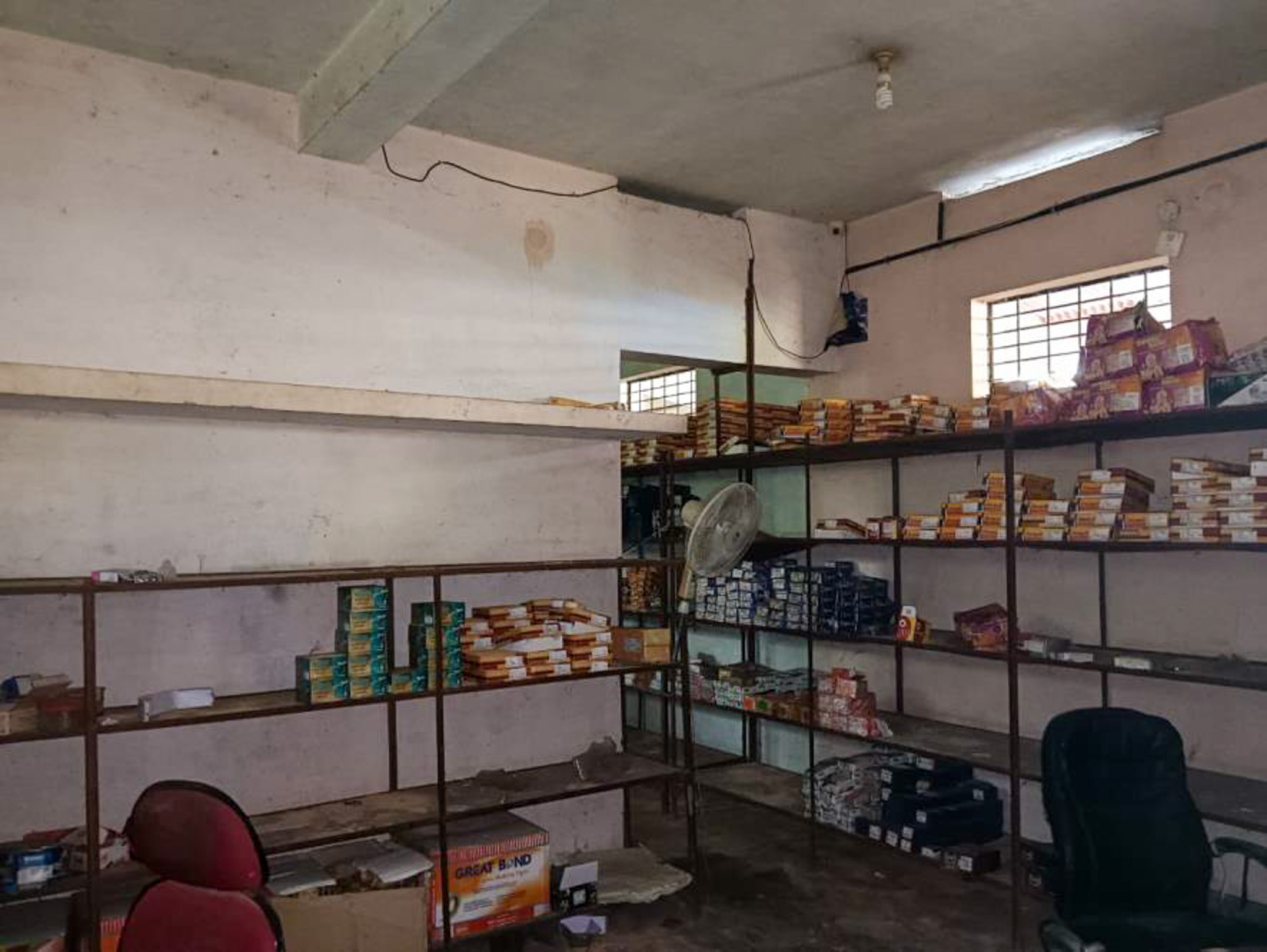 Union Bank of India Auctions for Residential property in Kollam, Kerala image 12 of 18 in Kottarakkara, Kollam | Union Bank of India auction property