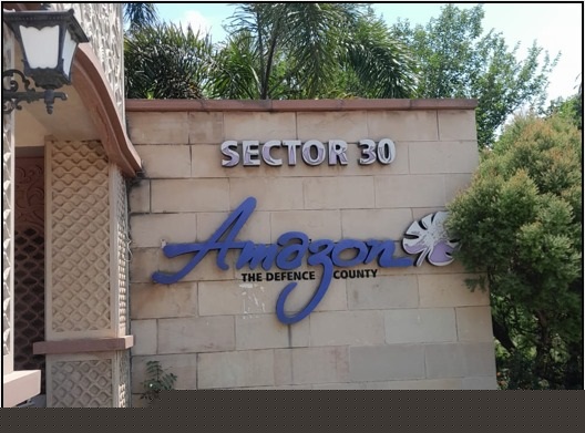Indian Bank Auctions for Residential property in Panchkula, Haryana image 3 of 3 in Panchkula, Panchkula | Indian Bank auction property