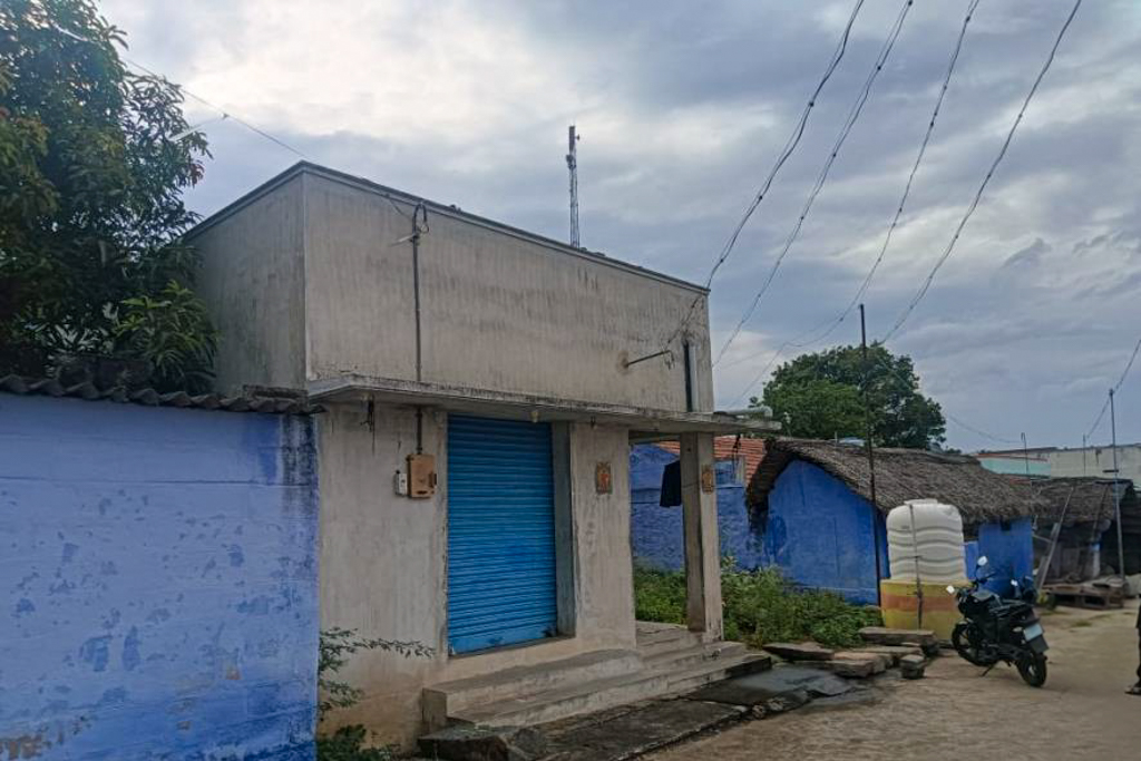 Bank of Baroda Auctions for Residential property in Salem, Tamil Nadu image 10 of 11 in PN Patti, Salem | Bank of Baroda auction property