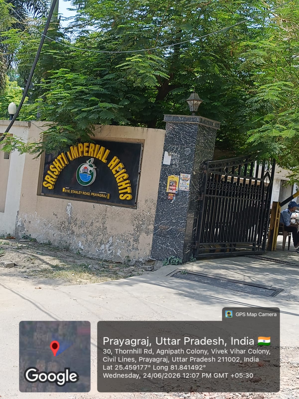 IDBI Bank Auctions for Residential property in Prayagraj, Uttar Pradesh image 3 of 4 in Prayagraj, Prayagraj | IDBI Bank auction property