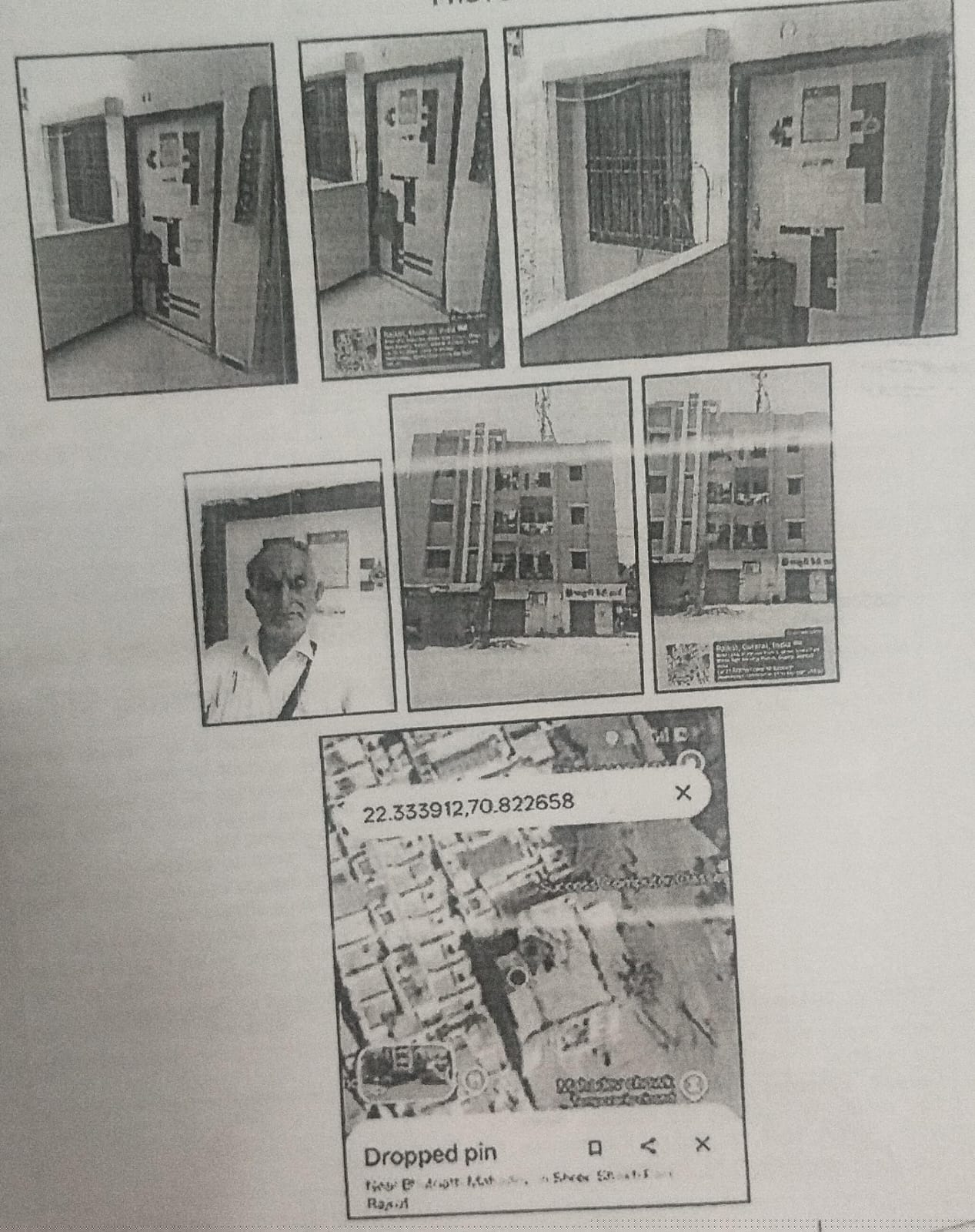 Bank of Baroda Auctions for Residential property in Rajkot, Gujarat image 2 of 2 in Rajkot, Rajkot | Bank of Baroda auction property