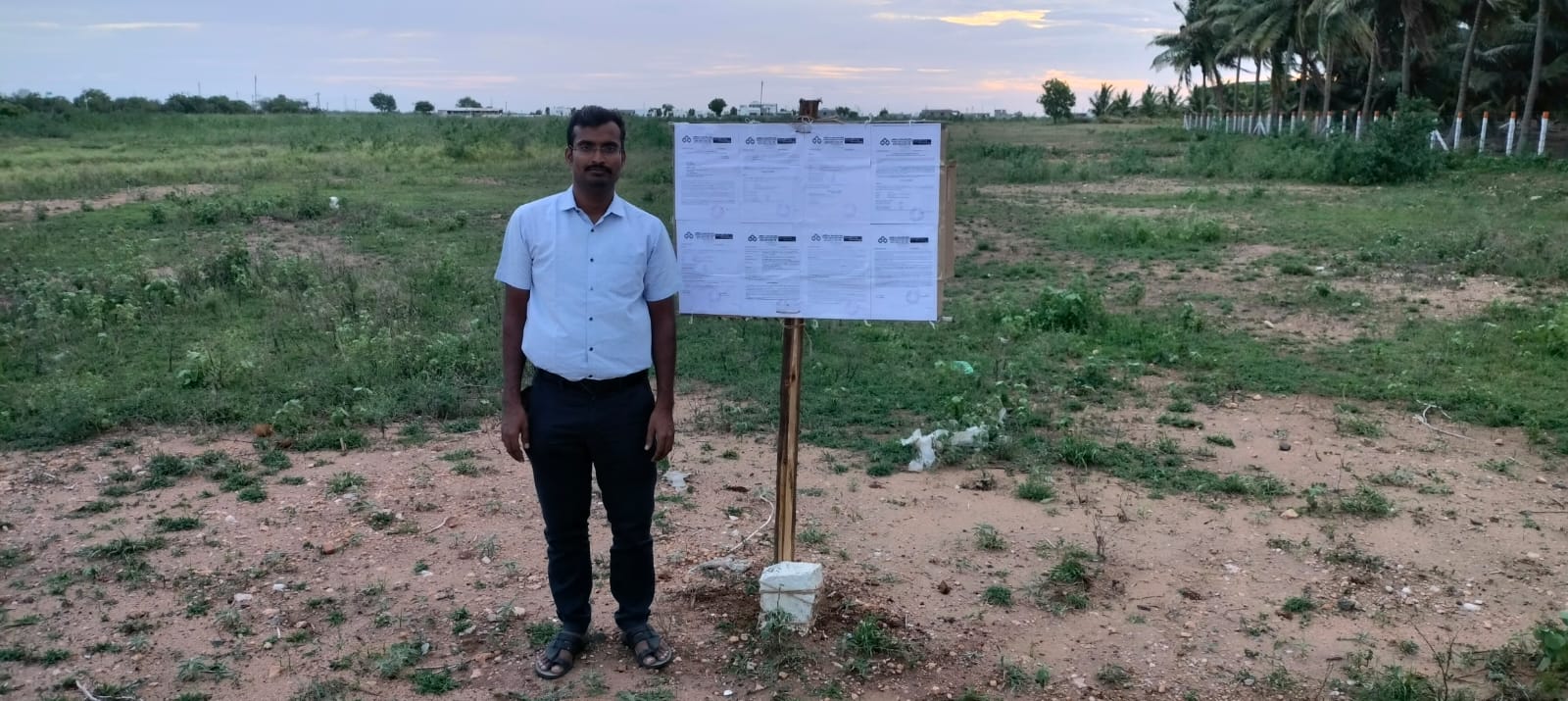 Indian Overseas Bank Auctions for Residential property in Tiruppur, Tamil Nadu image 2 of 2 in K Chettipalayam, Tiruppur | Indian Overseas Bank auction property
