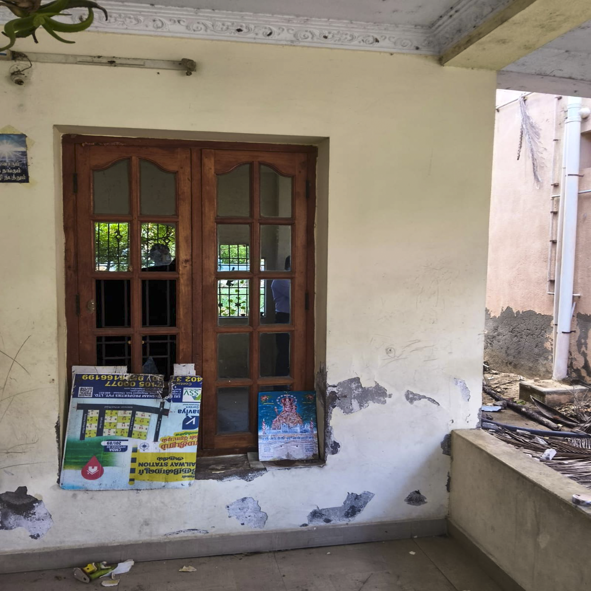 State Bank of India Auctions for Residential property in Chennai, Tamil Nadu image 16 of 24 in Chennai, Chennai | State Bank of India auction property