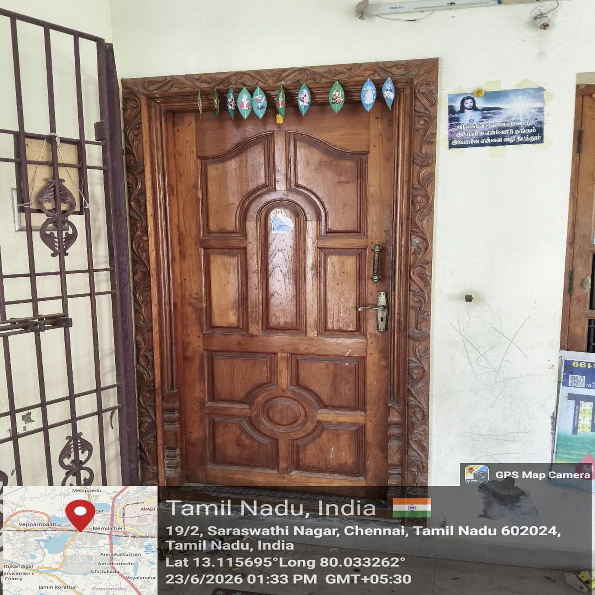 State Bank of India Auctions for Residential property in Chennai, Tamil Nadu image 3 of 24 in Chennai, Chennai | State Bank of India auction property