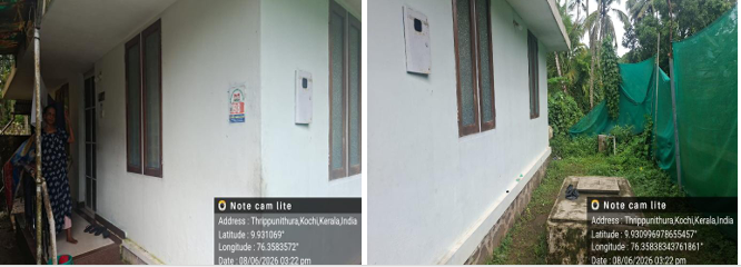 Canara Bank Auctions for Residential property in Ernakulam, Kerala image 2 of 3 in Kureekkad, Ernakulam | Canara Bank auction property
