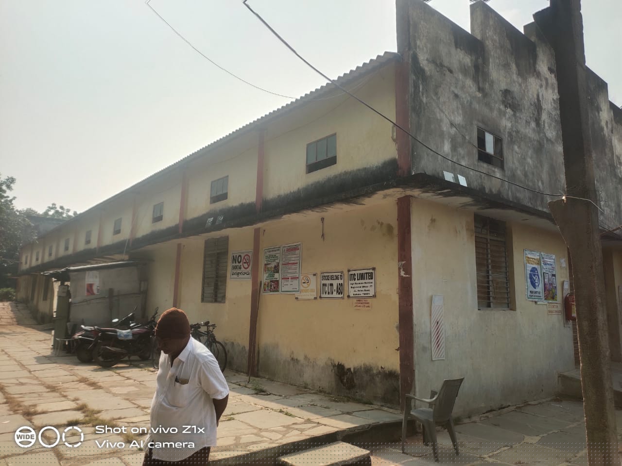 Bank of Baroda Auctions for Residential property in Prakasam, Andhra Pradesh image 3 of 5 in Ongole, Prakasam | Bank of Baroda auction property
