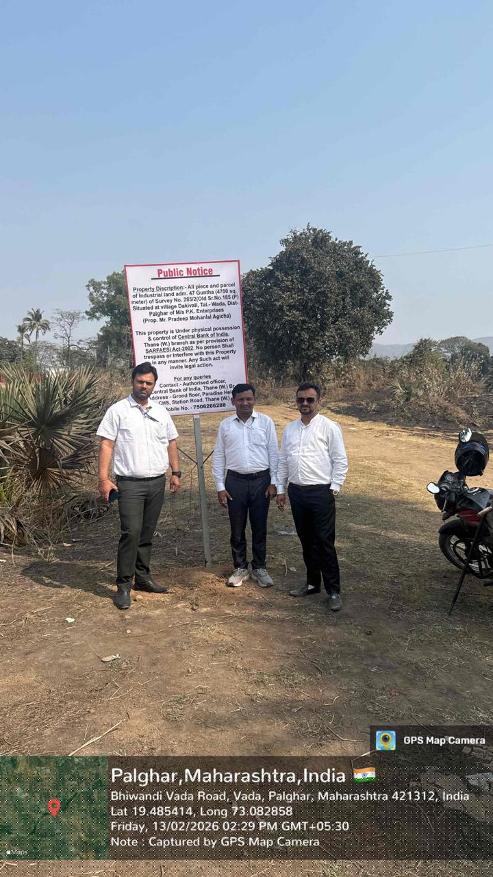 Central Bank of India Auctions for Industrials property in Palghar, Maharashtra image 2 of 2 in Kudus, Palghar | Central Bank of India auction property