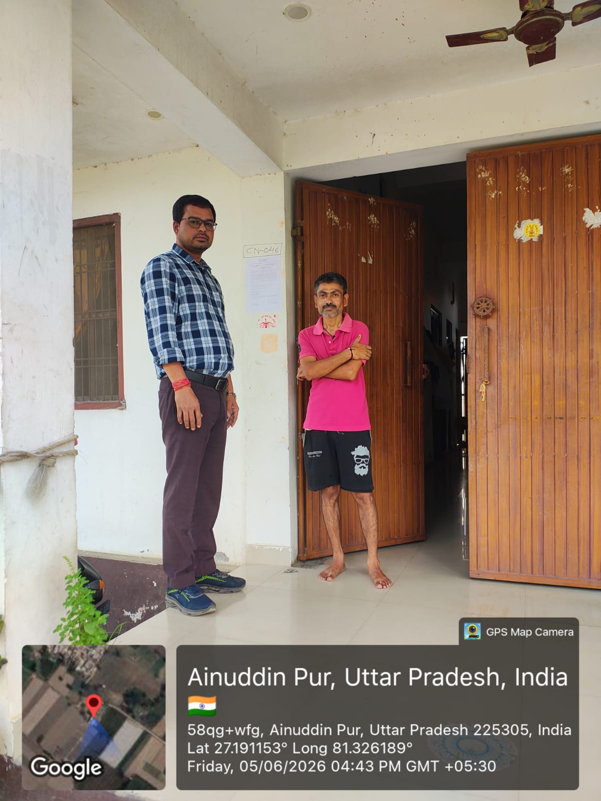 Bank of India Auctions for Residential property in Barabanki, Uttar Pradesh image 2 of 4 in Ramnagar, Barabanki | Bank of India auction property
