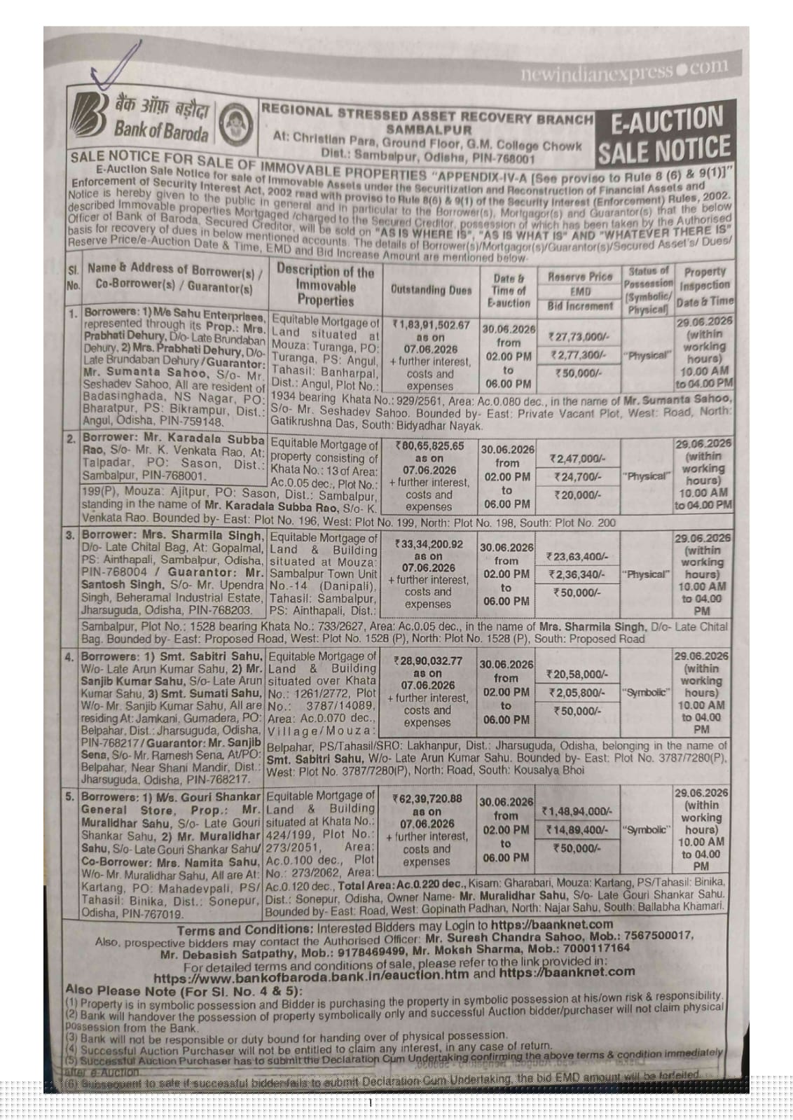Bank of Baroda Auctions for Residential property in Jharsuguda, Odisha image 2 of 4 in Bandhbahal, Jharsuguda | Bank of Baroda auction property