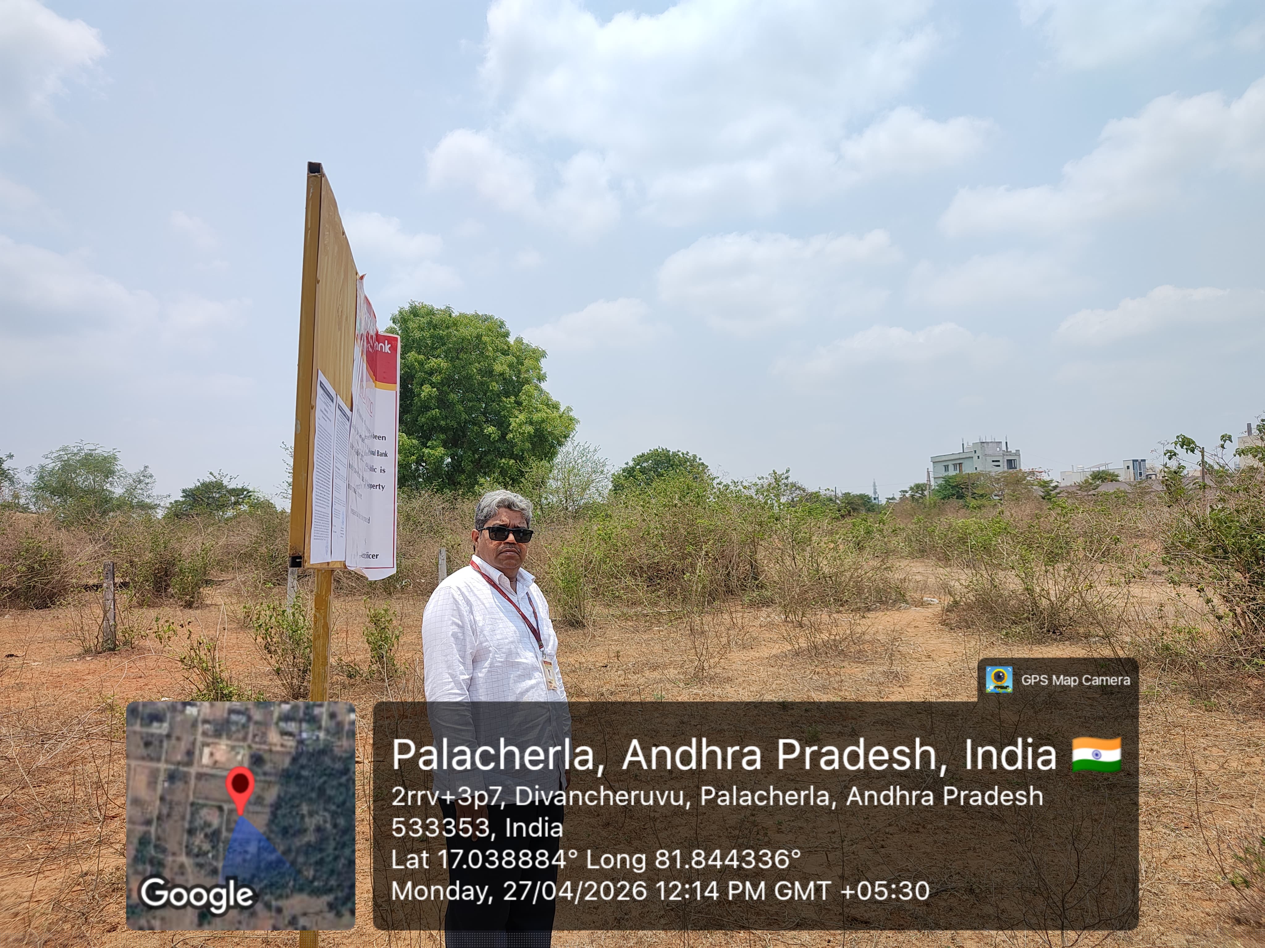 Punjab National Bank Auctions for Residential property in East Godavari, Andhra Pradesh image 2 of 3 in Rajanagaram, East Godavari | Punjab National Bank auction property