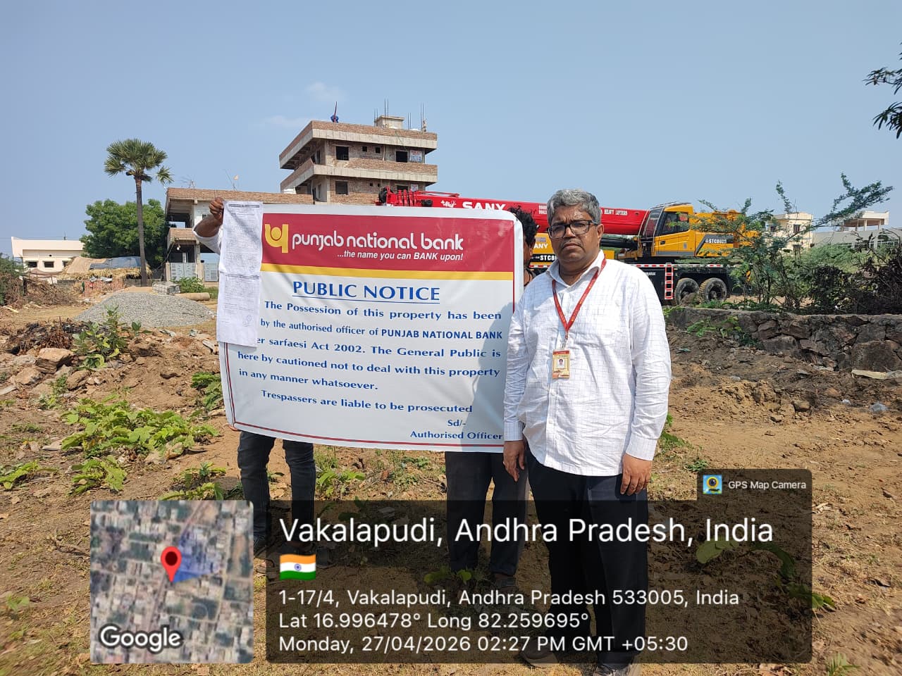 Punjab National Bank Auctions for Residential property in East Godavari, Andhra Pradesh image 2 of 2 in Rajanagaram, East Godavari | Punjab National Bank auction property