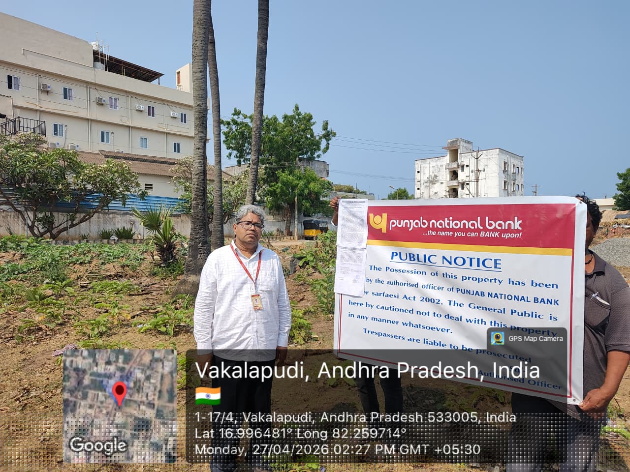 Punjab National Bank Auctions for Residential property in East Godavari, Andhra Pradesh image 2 of 2 in Rajanagaram, East Godavari | Punjab National Bank auction property
