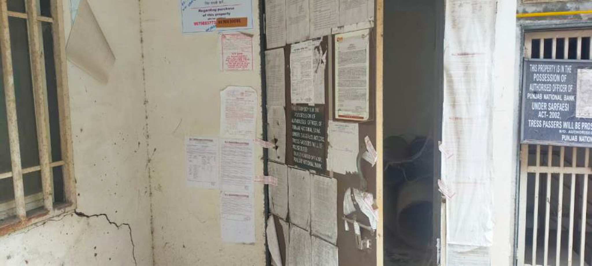Punjab National Bank Auctions for Commercial property in Ahmedabad, Gujarat image 23 of 24 in Ahmedabad, Ahmedabad | Punjab National Bank auction property