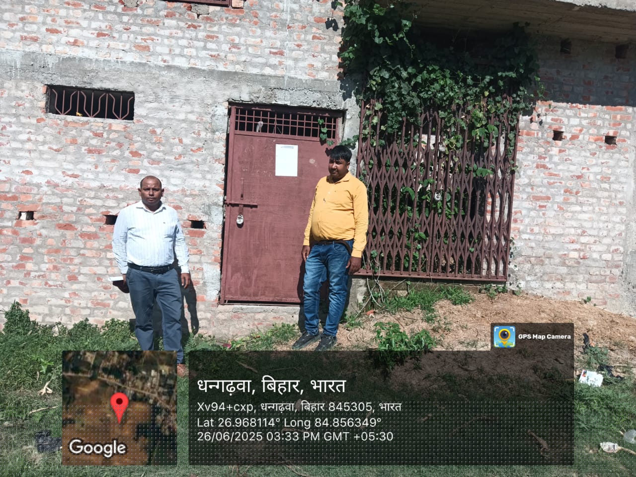Central Bank of India Auctions for Residential property in Champa, Chhattisgarh image 2 of 3 in Raxaul Bazar, Champa | Central Bank of India auction property