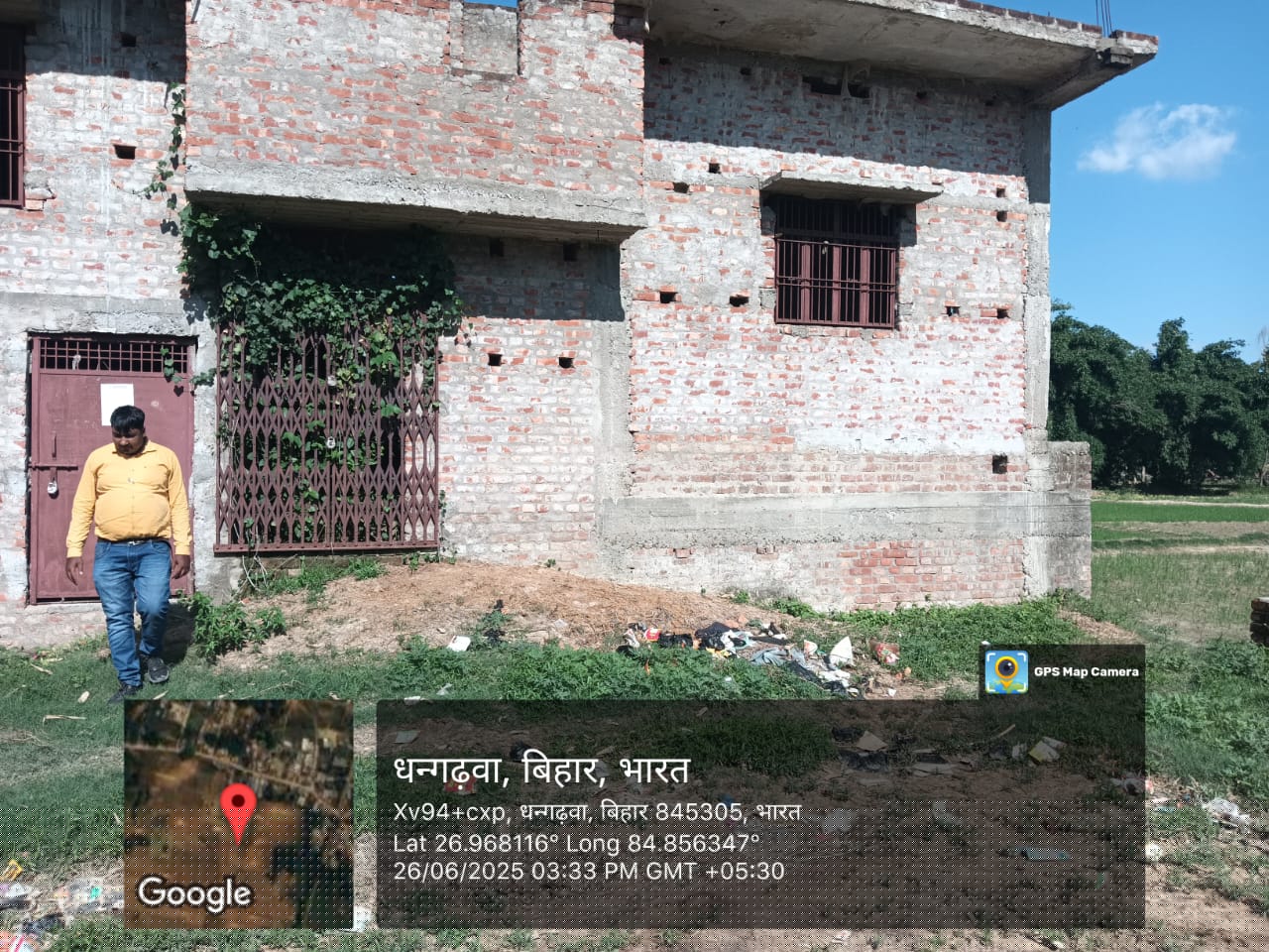 Central Bank of India Auctions for Residential property in Champa, Chhattisgarh image 3 of 3 in Raxaul Bazar, Champa | Central Bank of India auction property
