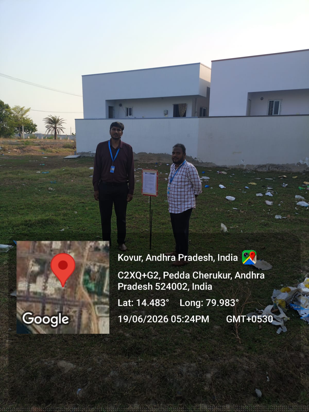 Canara Bank Auctions for Residential property in Nellore, Andhra Pradesh image 2 of 2 in Nellore, Nellore | Canara Bank auction property