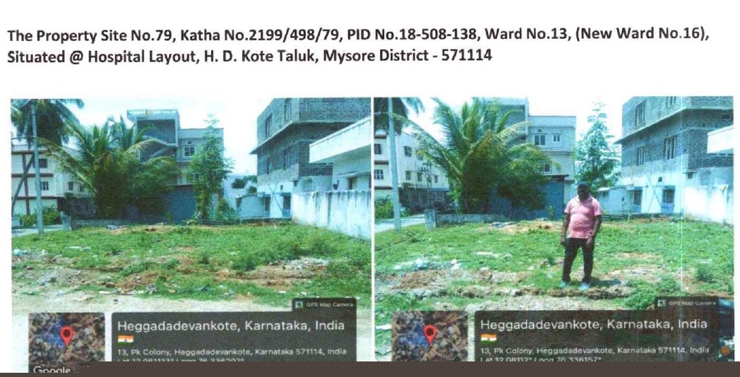 Bank of Baroda Auctions for Residential property in Mysuru, Karnataka image 2 of 3 in HD Kote, Mysuru | Bank of Baroda auction property