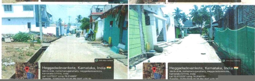 Bank of Baroda Auctions for Residential property in Mysuru, Karnataka image 4 of 4 in HD Kote, Mysuru | Bank of Baroda auction property
