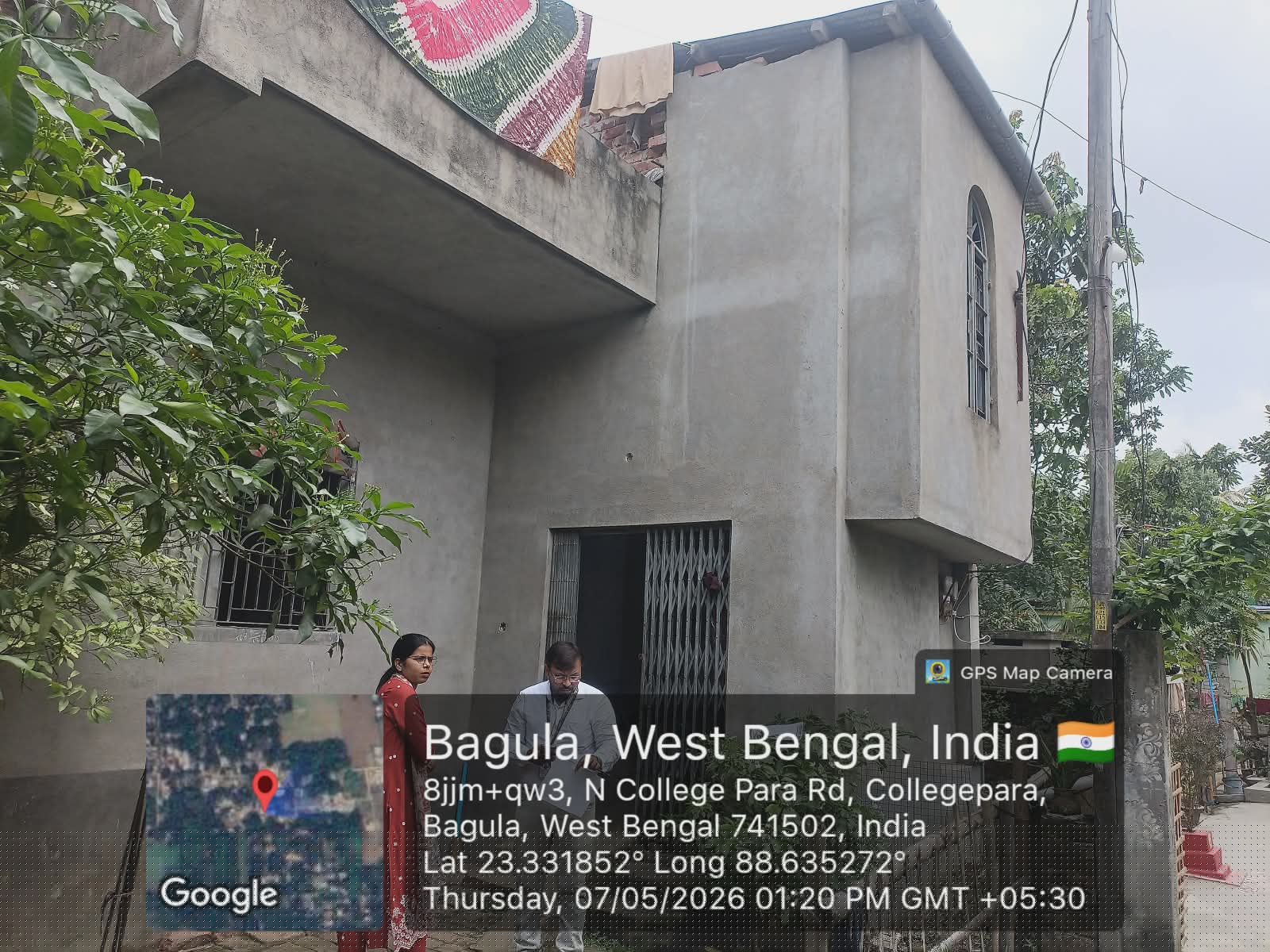 Indian Bank Auctions for Residential property in Nadia, West Bengal image 2 of 2 in Bagula, Nadia | Indian Bank auction property