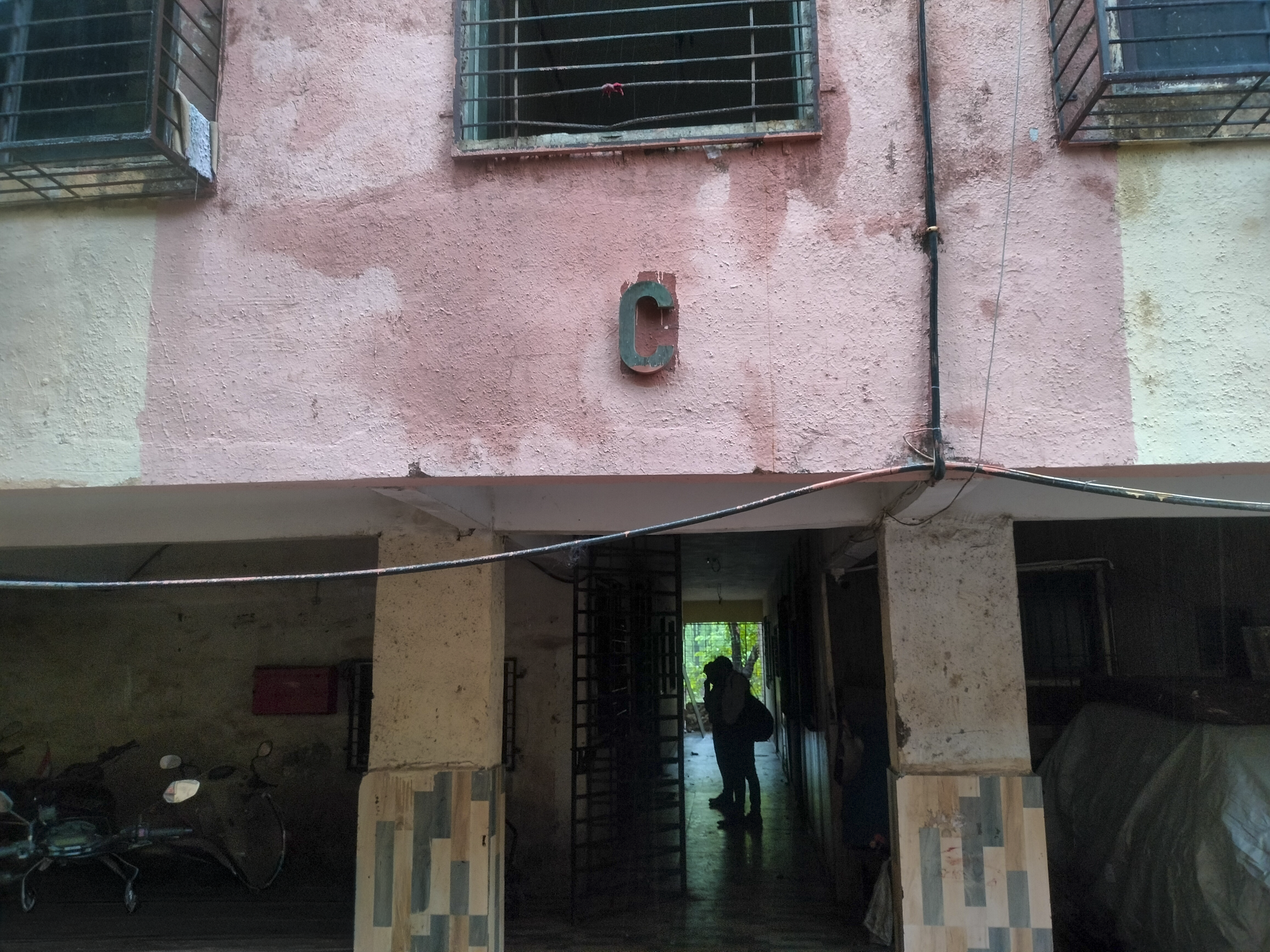 Bank of India Auctions for Residential property in Palghar, Maharashtra image 3 of 21 in Palghar, Palghar | Bank of India auction property