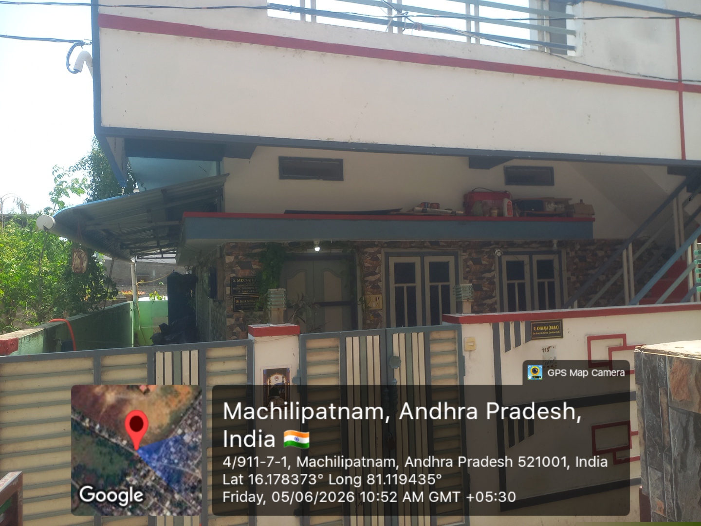 Union Bank of India Auctions for Residential property in Krishna, Andhra Pradesh image 3 of 4 in Machilipatnam, Krishna | Union Bank of India auction property