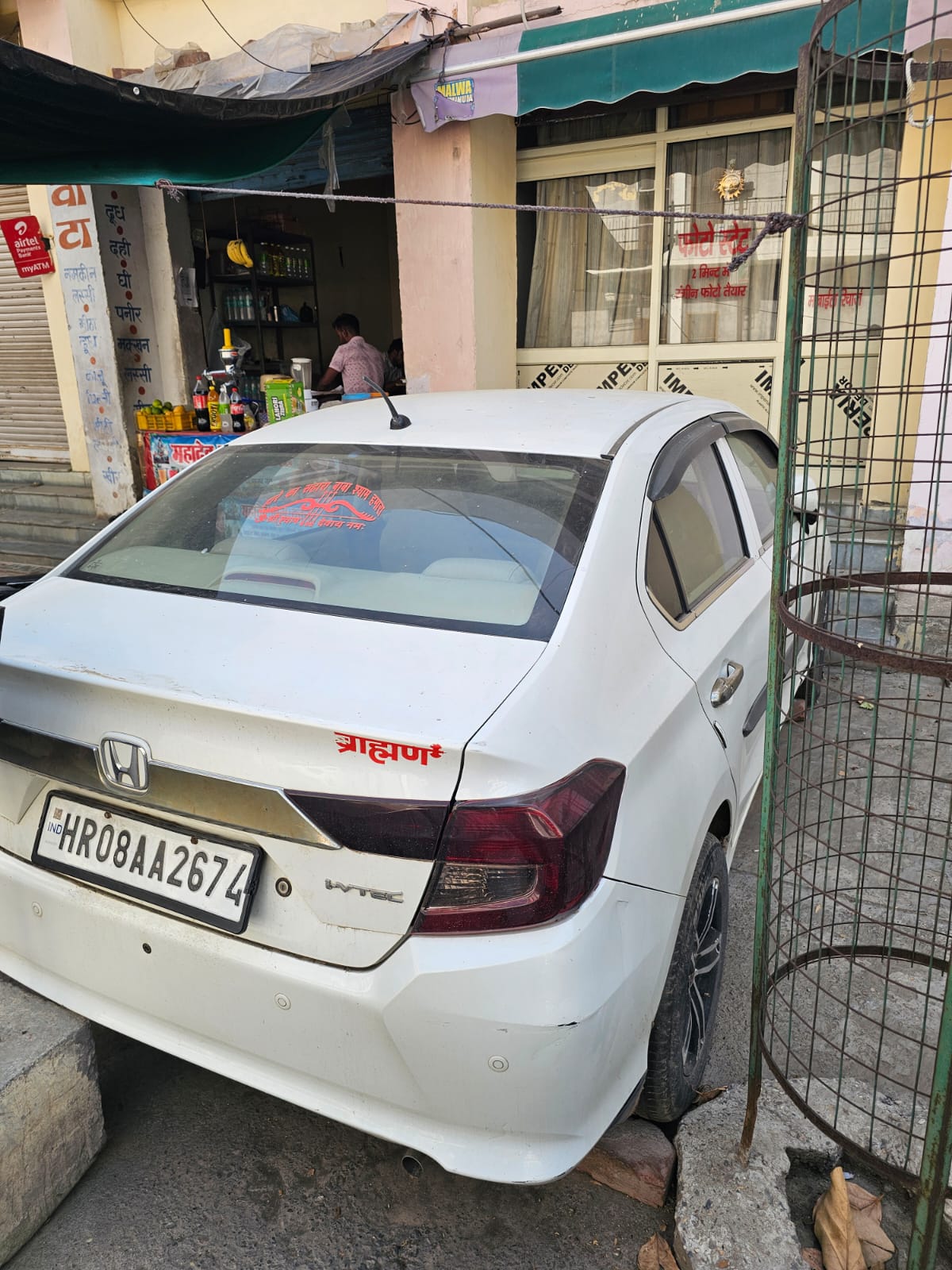 Central Bank of India Auctions for Vehicle Auctions property in Kaithal, Haryana image 2 of 2 in Kaithal, Kaithal | Central Bank of India auction property