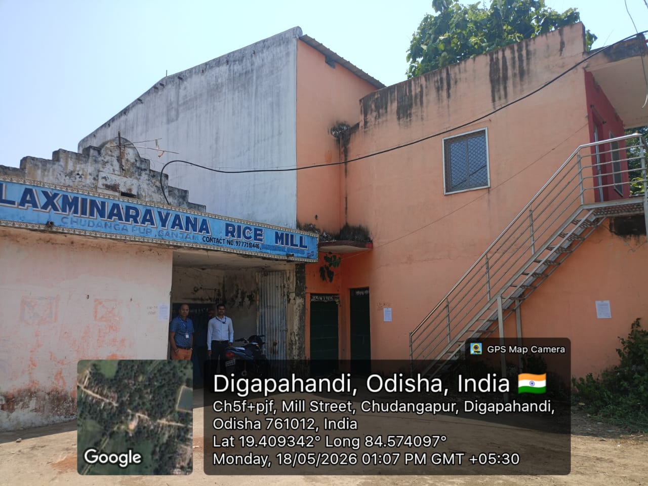 Indian Bank Auctions for Industrials property in Ganjam, Odisha image 2 of 3 in Digapahandi, Ganjam | Indian Bank auction property