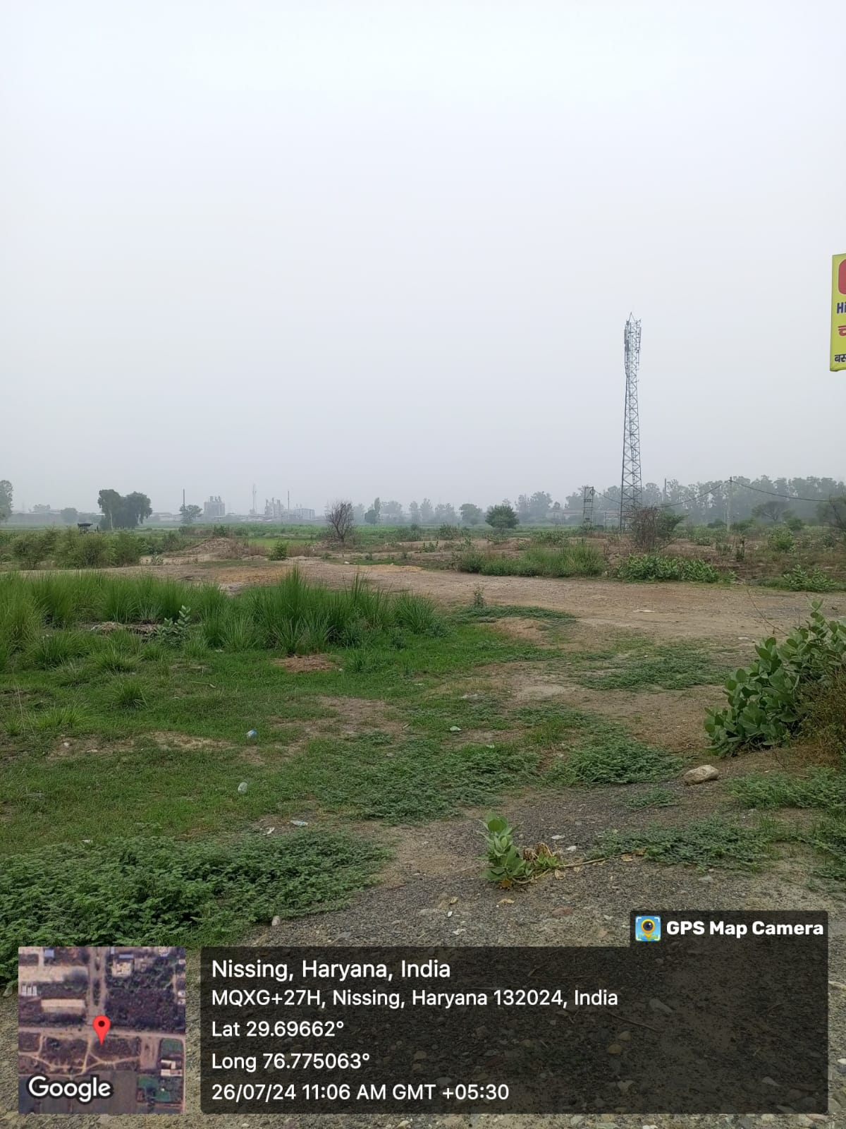 Punjab National Bank Auctions for Residential property in Karnal, Haryana image 2 of 6 in Nissing, Karnal | Punjab National Bank auction property