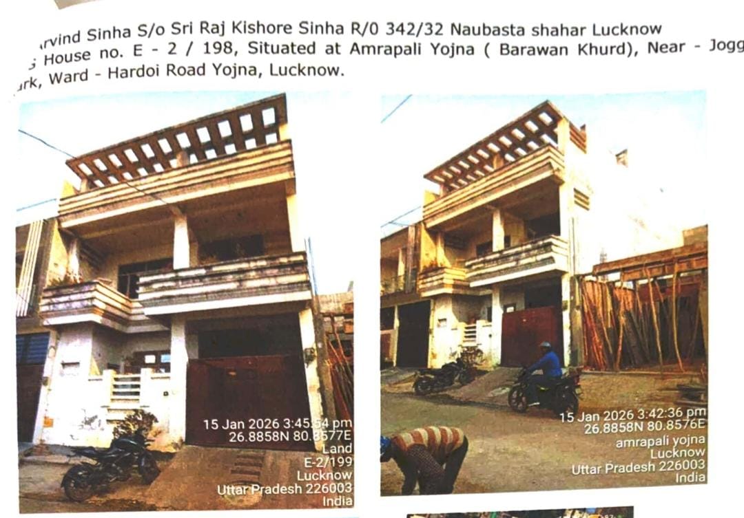 Bank of India Auctions for Residential property in Lucknow, Uttar Pradesh image 3 of 3 in Lucknow, Lucknow | Bank of India auction property
