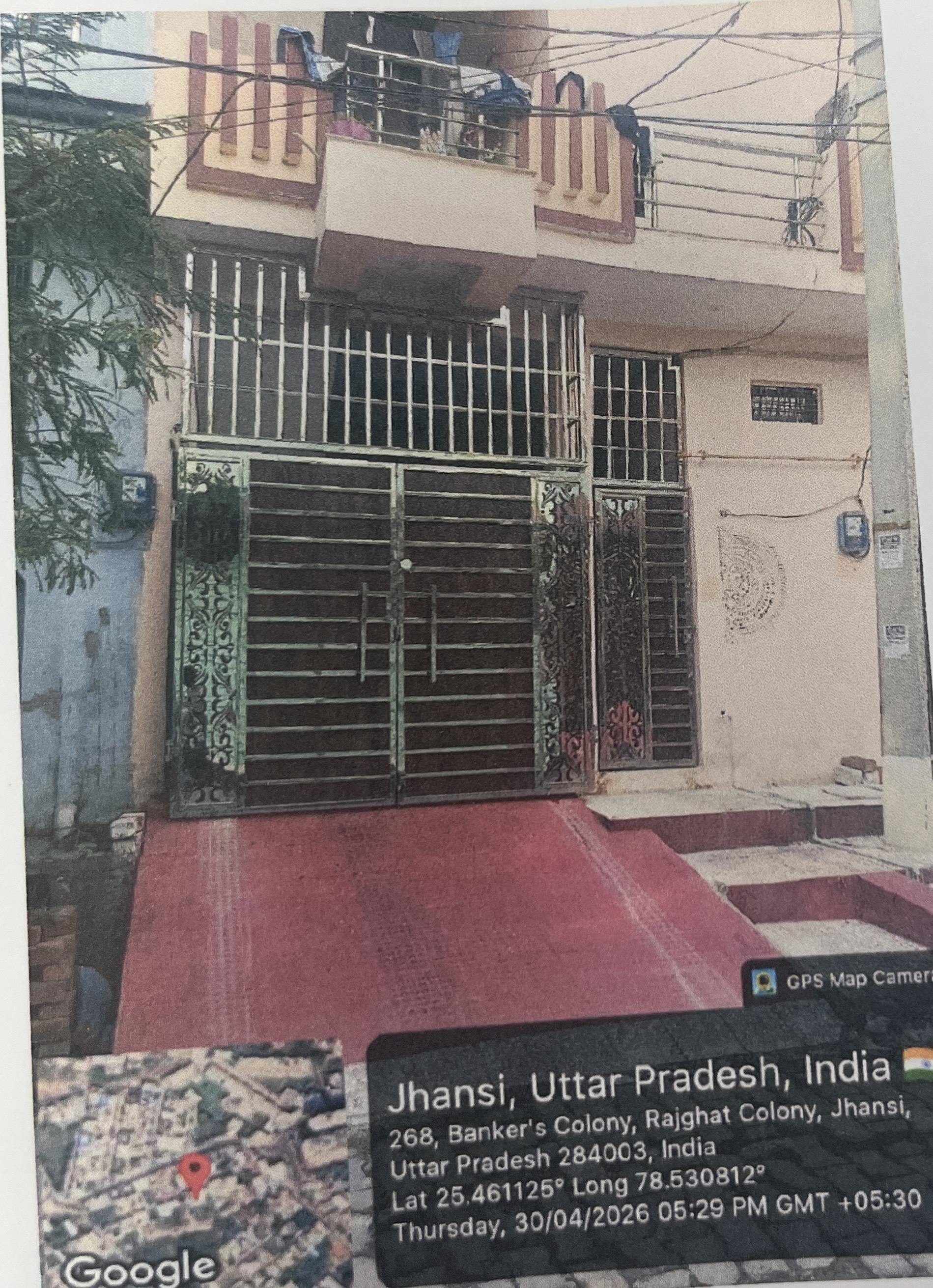 Canara Bank Auctions for Residential property in Jhansi, Uttar Pradesh image 2 of 5 in Jhansi, Jhansi | Canara Bank auction property