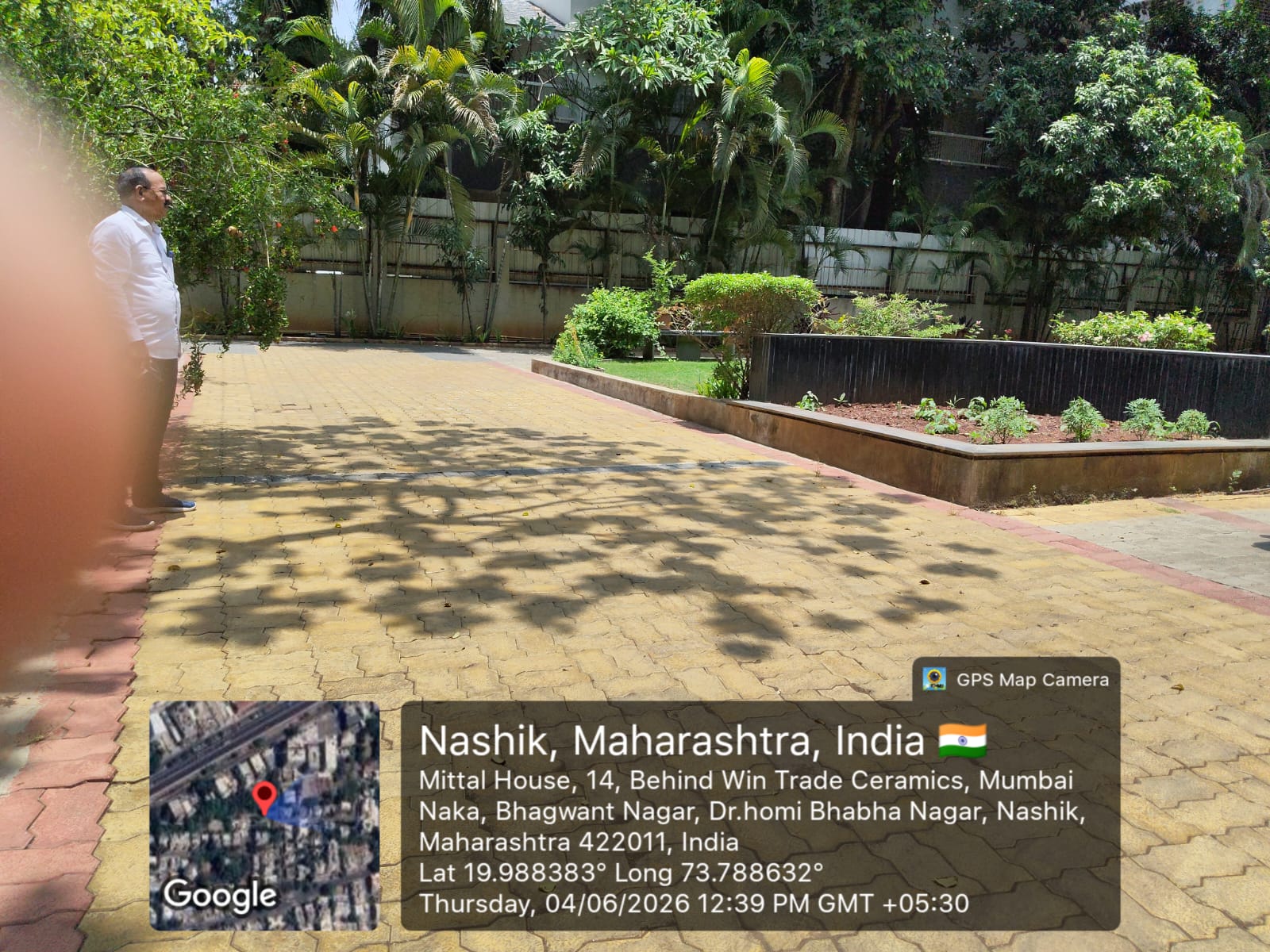 Bank of India Auctions for Residential property in Nashik, Maharashtra image 2 of 2 in Nashik, Nashik | Bank of India auction property
