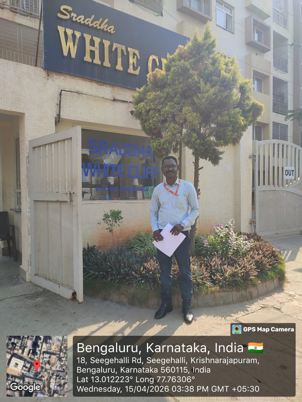 Bank of Baroda Auctions for Residential property in Bengaluru, Karnataka image 2 of 2 in Bengaluru, Bengaluru | Bank of Baroda auction property