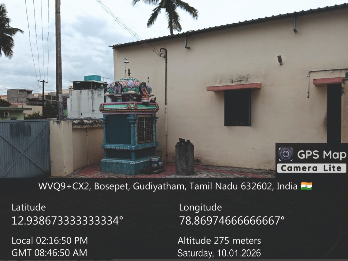 Punjab National Bank Auctions for Commercial property in Vellore, Tamil Nadu image 7 of 7 in Gudiyatham, Vellore | Punjab National Bank auction property