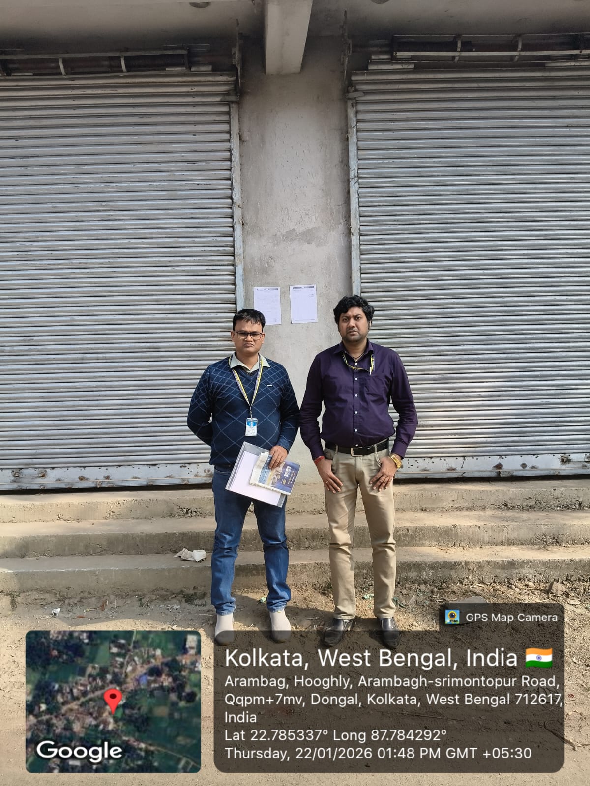 Indian Bank Auctions for Commercial property in Hooghly, West Bengal image 6 of 9 in Arambag, Hooghly | Indian Bank auction property