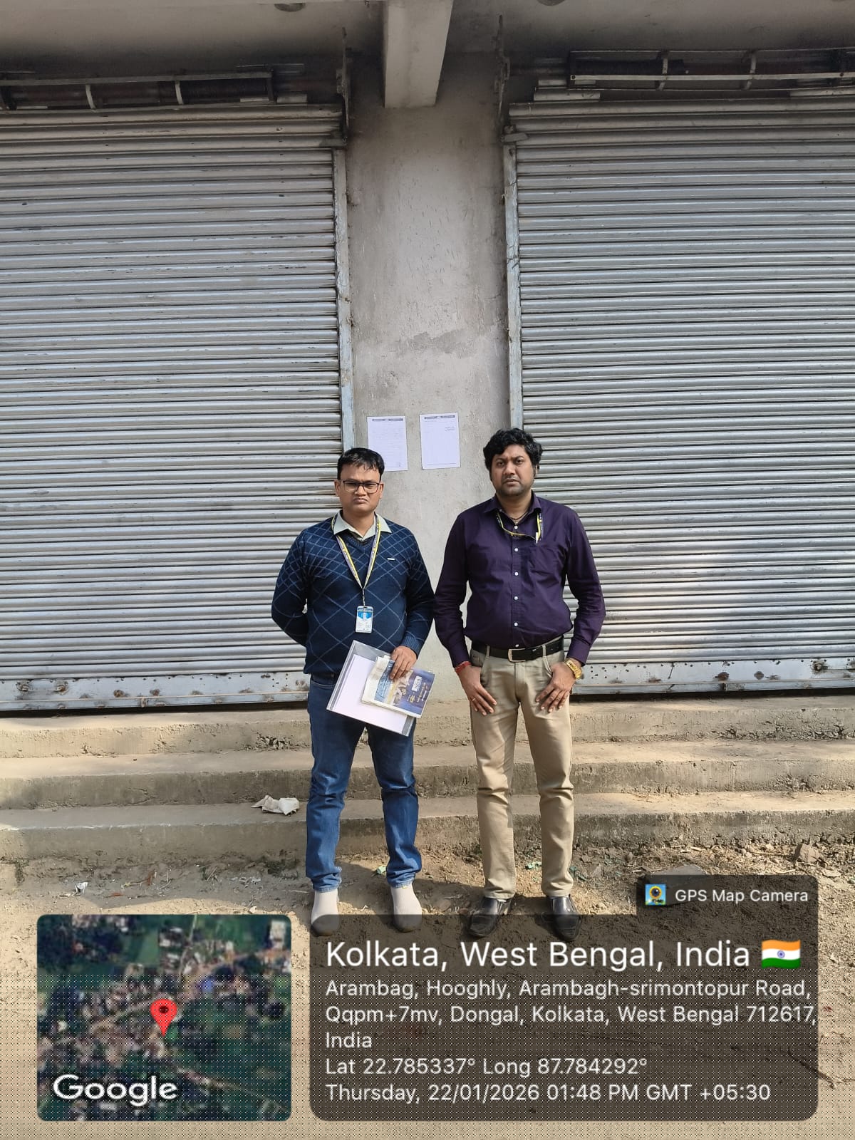 Indian Bank Auctions for Commercial property in Hooghly, West Bengal image 9 of 9 in Arambag, Hooghly | Indian Bank auction property